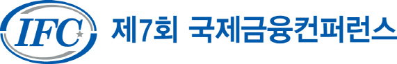 [알림]베트남 '홍강의 기적' IFC에서 확인하세요