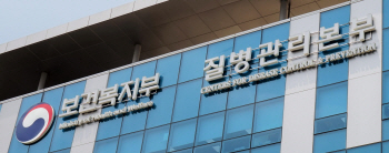 결핵예방 주사형 BCG 백신 6월 중 공급 재개