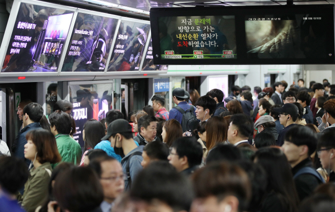 택시·지하철·상하수도…하반기 서울 공공요금 다 오른다