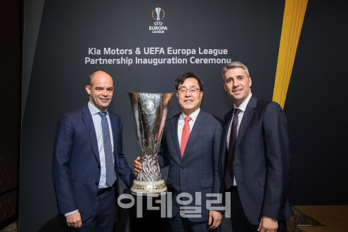 기아차, UEFA 유로파 리그 후원 체결