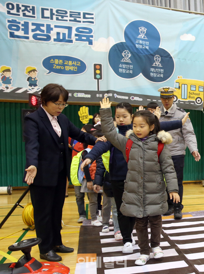 [포토]도로교통공단, '교통안전체험 현장교육'