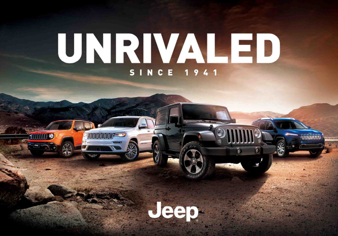 지프, 타사 SUV 오너가 그랜드체로키 사면 1천만원 할인