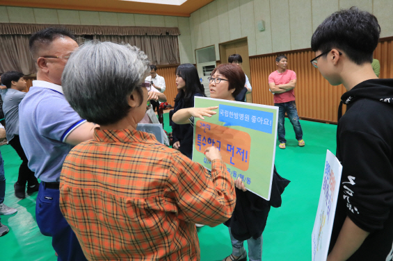 서진·나래 특수학교 내년 9월로 개교 연기