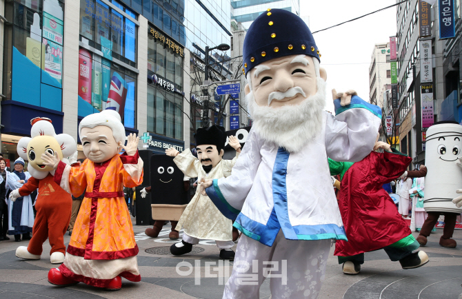 [포토]'영암왕인문화축제'로 오세요!