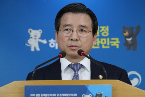 [금융브리프]`이건희 차명계좌` 과징금 30.9억원 등
