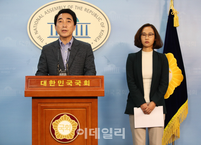 [포토]박수현 전 대변인, '내연녀 공천의혹 기자회견'
