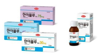독감 기승인데 치료제 매출은 곤두박질, 이유는?