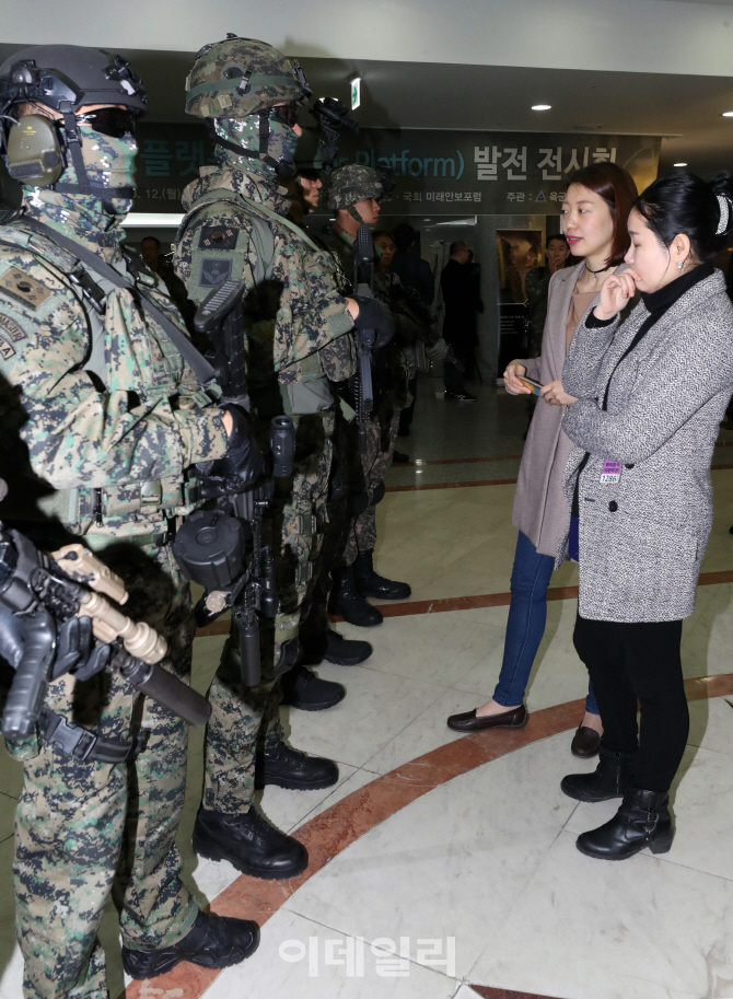 [포토]'첨단 전투장비, 워리어 플랫폼 전시회'