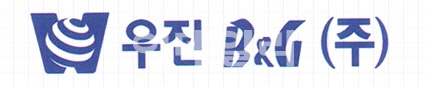 우진비앤지, 닭진드기 방제기술 특허출원 '친환경 기술'