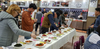 고속도로 휴게소 먹거리 변화, 한국도로공사 부산경남본부에서 시작