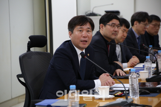 [포토]특허청, 14일 고위공무원 대상 성폭력 예방 교육