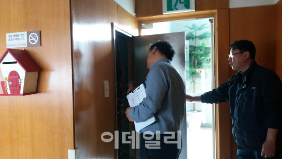 [동네방네]중랑구, 다중이용시설 전문가 합동 안전점검에 나서