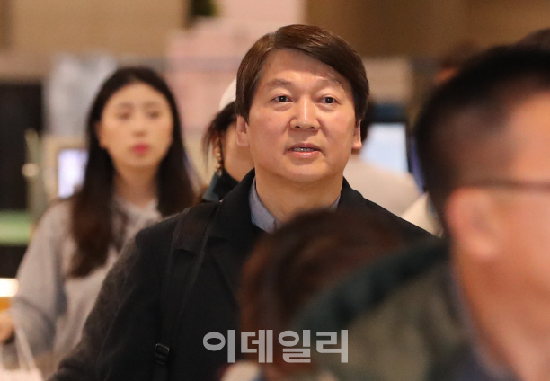안철수, 인재영입위원장 `컴백`..서울시장 출마 가능성↑(종합)