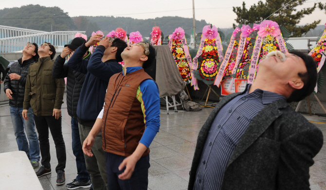 [포토] 주꾸미 얼굴에 오래 붙이기