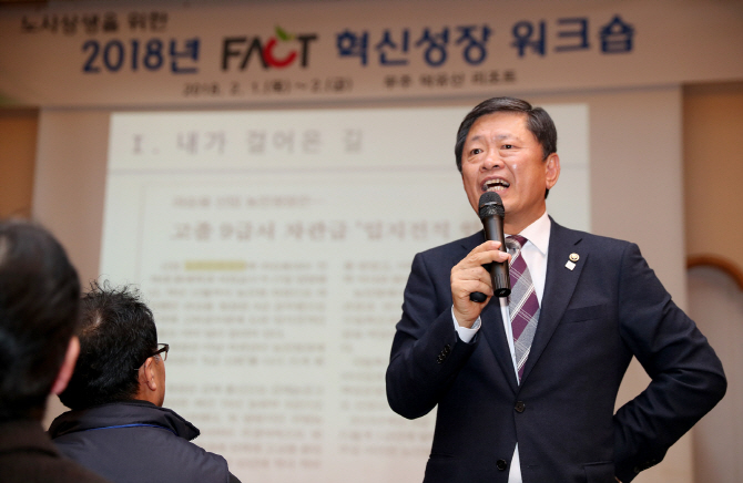 "농식품·농자재 규제 혁신 아이디어에 30만~70만원 사례"