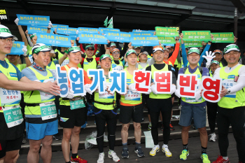허식 농협 부회장, 직원 50명과 마라톤 풀코스 완주