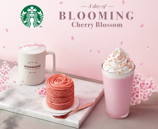 “분홍빛 벚꽃에 물들다”…스타벅스 ‘체리블라썸’ 프로모션
