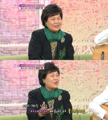 성우 권희덕 별세.. 그는 누구? 최진실 목소리 주인공
