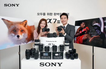 소니 풀프레임 미러리스 `a7 III`..비보이 춤도 흔들림 없어 찰칵