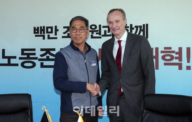 [포토]한국노총 위원장과 주한독일대사
