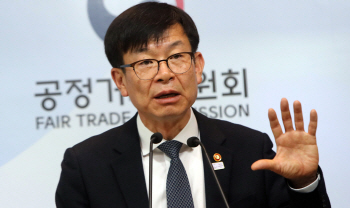 김상조, ‘ICN 연차총회’ 참석.. 인도서 한국경제정책 발표