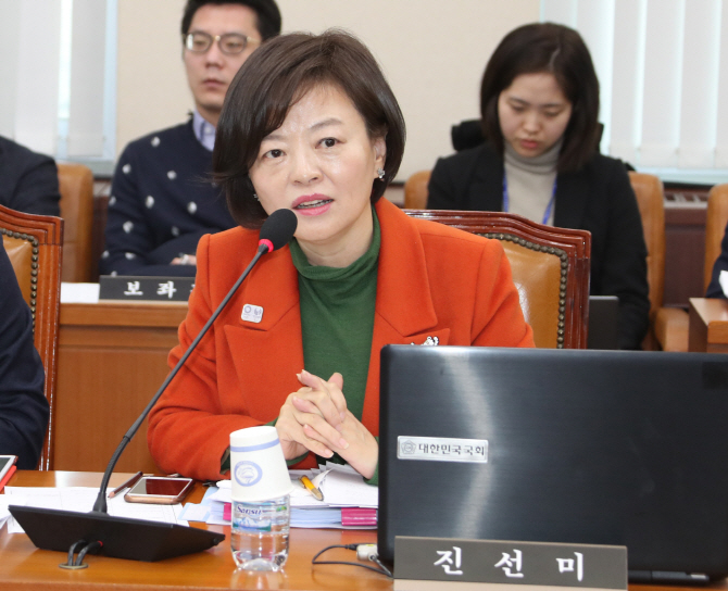 '억울한 죽음 없어야'..진선미, 검시관 양성법 발의