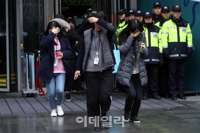 [포토]'불이야'