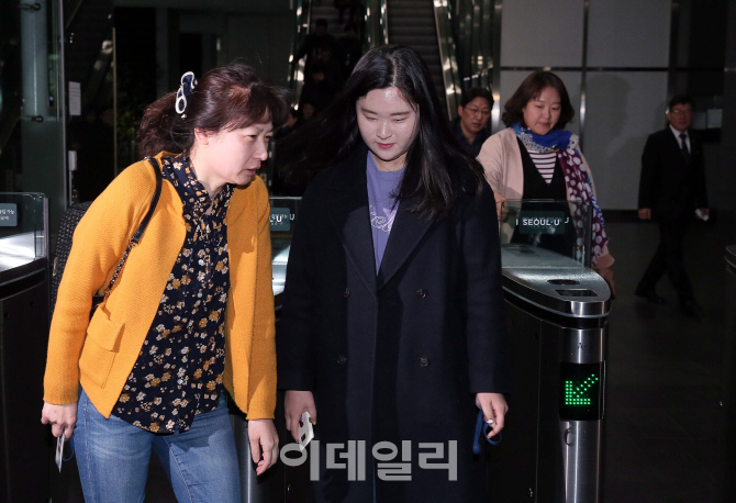 [포토]'불이다'
