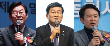 서울보다 먼저 달아오른 경기…與野 후보 공방전 벌써 후끈
