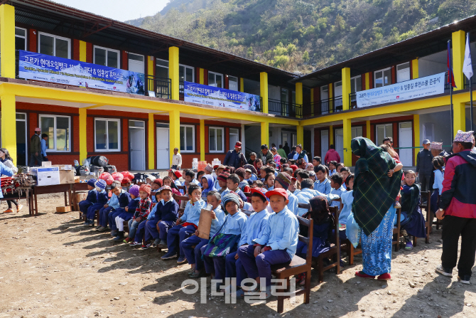 현대오일뱅크, 네팔 지진피해 오지마을에 중학교 신축