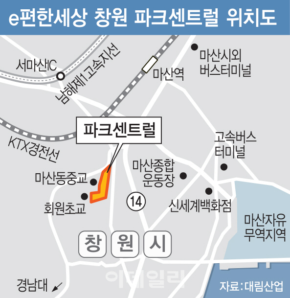 대림산업, 'e편한세상 창원 파크센트럴' 분양..원도심 재개발