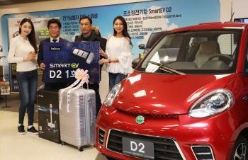 유통업계, '탐나는도다' 車시장…규제 완화로 기회 엿본다