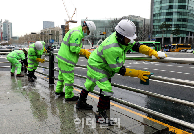 [포토] 강남구, 새봄맞이 대청소