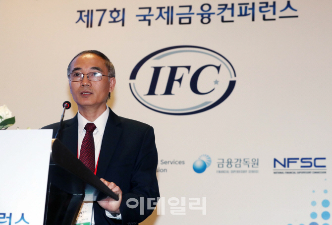 [포토]'한국-베트남 경제협력 증진 발전방안은'
