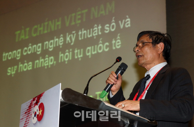 [포토]당반타잉 회장 '한-베, 디지털 금융의 융화'