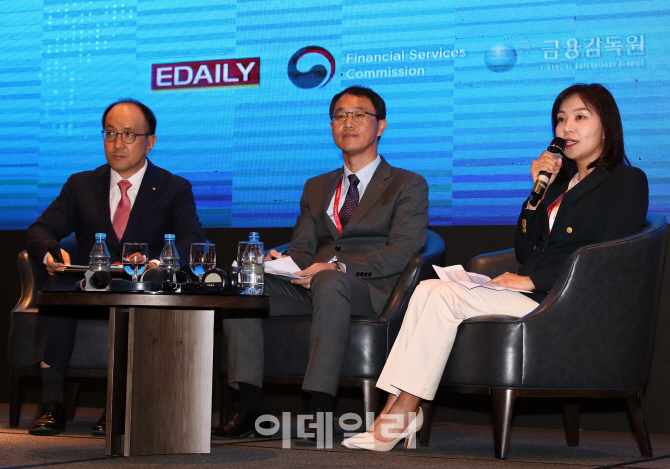 [포토]제7회 국제금융컨퍼런스, '발표하는 홍성미 변호사'