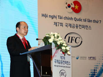 [2018IFC]베트남 금감위 부위원장 “컨퍼런스 절대적으로 만족”