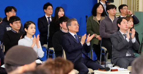 김영주 장관, 청년대상 일자리대책 설명회