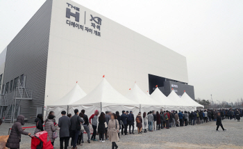 따로 노는 서울 아파트 분양·매매시장