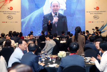 [IFC2018]"컨퍼런스 통해 한-베 금융교류길 열려"