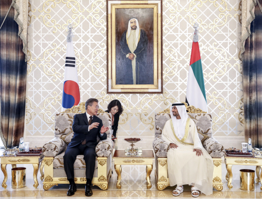 文대통령 “‘한강의 기적’ 한국·‘사막의 기적’ UAE, 특별 동반자 관계”