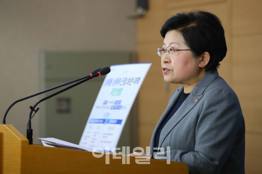 “교육계, 불평등한 관계 속 성폭력 발생”…제3차 미투 공감·소통 간담회