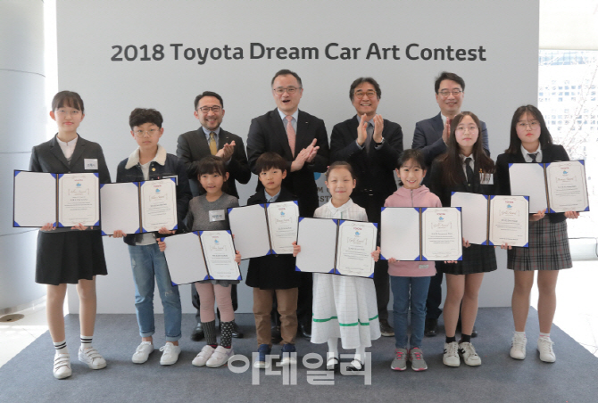 한국도요타, ‘드림카 아트 컨테스트’ 한국예선 시상식 개최