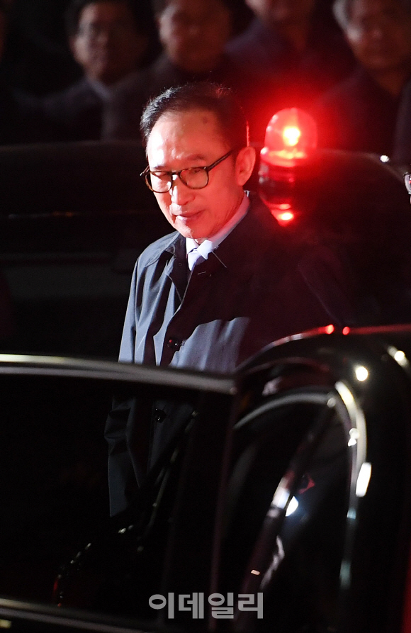 MB, 검찰 '옥중조사' 거부…"검찰, 피의사실 무차별 공표"(상보)