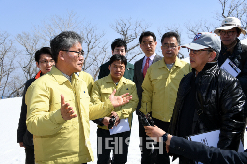 [포토]산림청, 평창 동계올림픽 경기장 일원서 국가안전대진단 실시