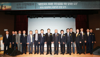 로봇산업의 핵심가치, 결국은 ‘사람’