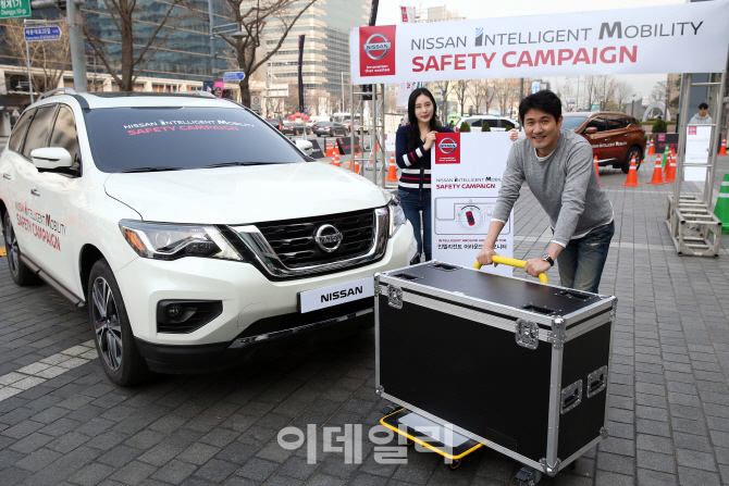 [포토]'닛산의 안전기술을 체험하세요'