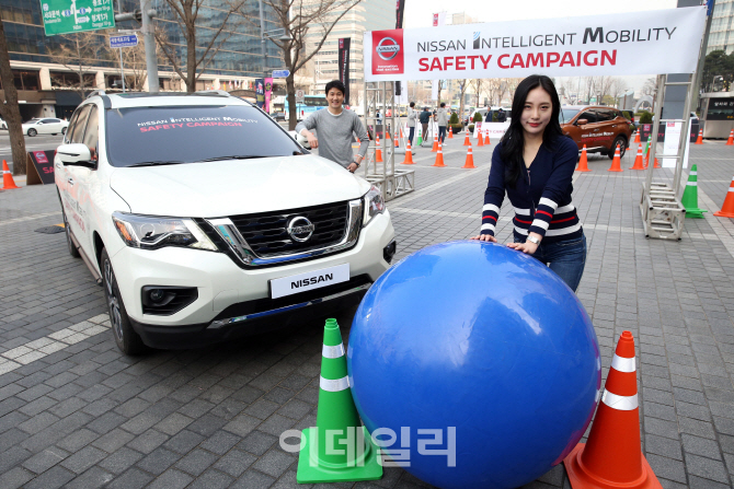 [포토]닛산, '돌발상황에서도 안전하게'