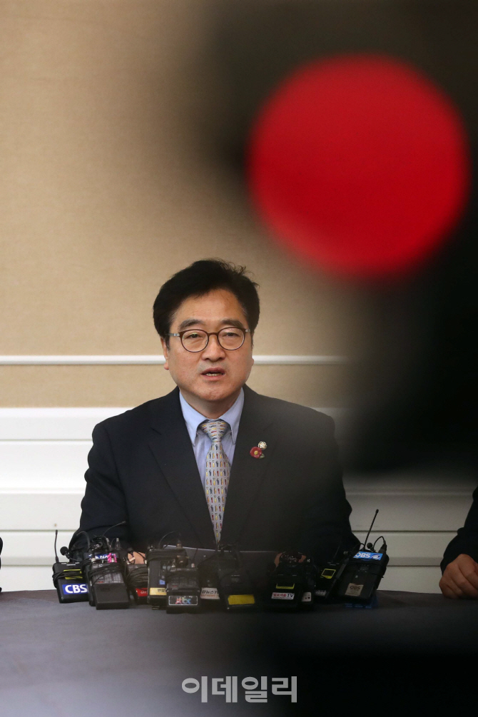 [포토]우원식 '개헌논의 빨간불'