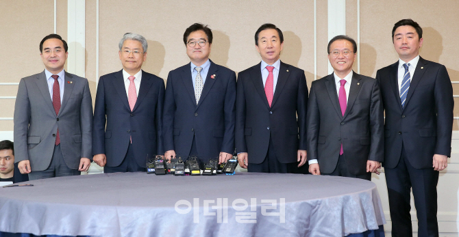 [포토]개헌안 협상 위해 모인 여야3당